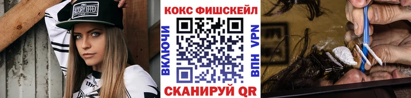Cocaine Боливия Боготол