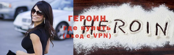 кокаин колумбия Ветлуга