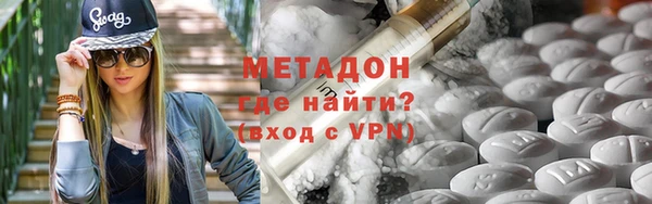 ПСИЛОЦИБИНОВЫЕ ГРИБЫ Весьегонск