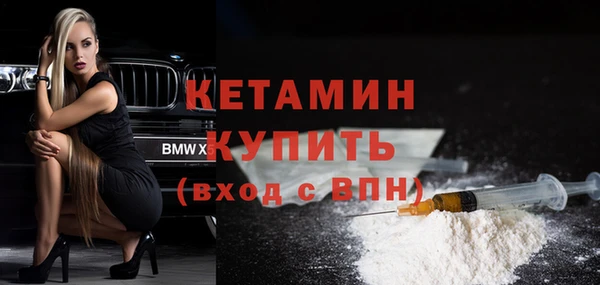 прущий лед Няндома