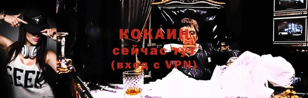 прущая мука Нязепетровск