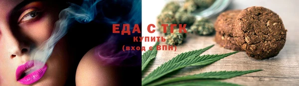прущий лед Няндома