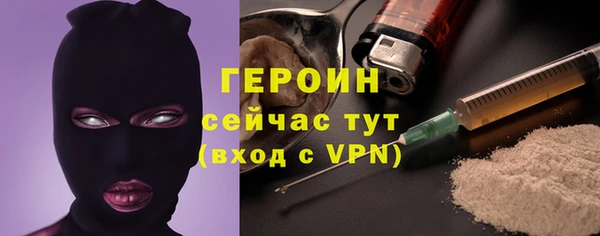 альфа пвп Бутурлиновка
