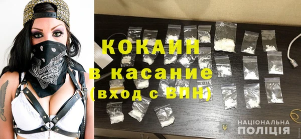 дживик Остров
