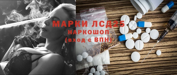 бутик Нягань