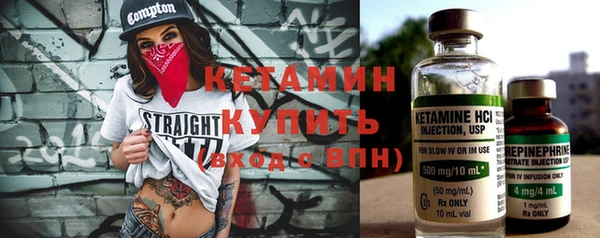 прущий лед Няндома