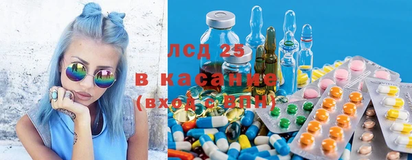 бутик Нягань