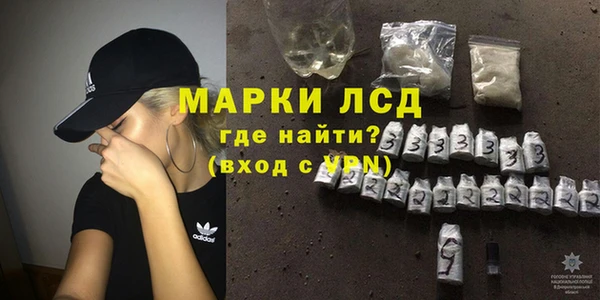 прущий лед Няндома