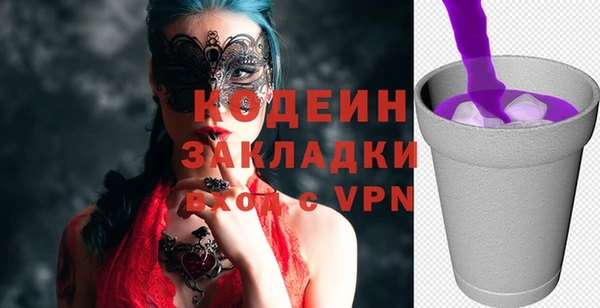 прущий лед Няндома