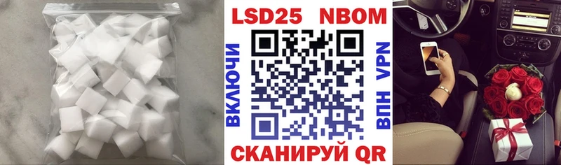 Лсд 25 экстази ecstasy  купить закладку  Боготол 