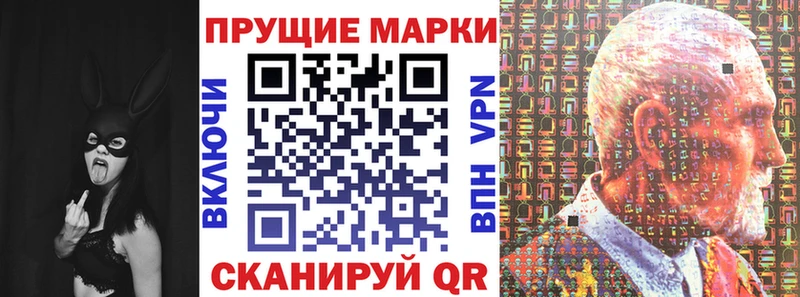 это официальный сайт  Боготол  Марки 25I-NBOMe 1,5мг 